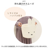 T'S FACTORY ティーズファクトリー キャラクター ロープバスケット 通販 バスケット カゴ かご 収納ボックス 収納ケース 収納 ボックス ハンドル Lサイズ タグ付き キャラ かわいい