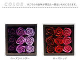 ソープフラワー 通販 ソープ フラワー 造花 ボックスフラワー 入浴剤 バスフラワー シャボンフラワー お花 花 フラワーギフト 枯れない花 飾り 箱 ボックス 可愛い かわいい 記念日