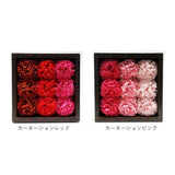 ソープフラワー 通販 ソープ フラワー 造花 ボックスフラワー 入浴剤 バスフラワー シャボンフラワー お花 花 フラワーギフト 枯れない花 飾り 箱 ボックス 可愛い かわいい 記念日