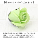 ソープフラワー 通販 ソープ フラワー 造花 ボックスフラワー 入浴剤 バスフラワー シャボンフラワー お花 花 フラワーギフト 枯れない花 飾り 箱 ボックス 可愛い かわいい 記念日
