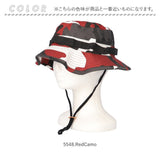 ロスコ ROTHCO ブーニーハット 通販 サファリハット ジャングルハット ハット 帽子 ぼうし ミリタリーハット メンズ レディース おしゃれ ブランド アウトドア ミリタリー 紐付き