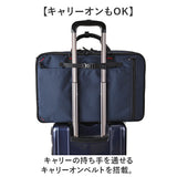 ロスコ バッグ 通販 ビジネスバッグ 3way ブリーフケース リュック ビジネスリュック ビジネスバック ガーメントバッグ ショルダーバッグ 大容量 ROTHCO 45028 仕事 通勤 出張 旅行 撥水