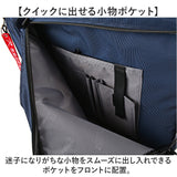 ロスコ バッグ 通販 ビジネスバッグ 3way ブリーフケース リュック ビジネスリュック ビジネスバック ガーメントバッグ ショルダーバッグ 大容量 ROTHCO 45028 仕事 通勤 出張 旅行 撥水