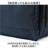 ロスコ バッグ 通販 ビジネスバッグ 3way ブリーフケース リュック ビジネスリュック ビジネスバック ガーメントバッグ ショルダーバッグ 大容量 ROTHCO 45028 仕事 通勤 出張 旅行 撥水