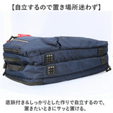 ロスコ バッグ 通販 ビジネスバッグ 3way ブリーフケース リュック ビジネスリュック ビジネスバック ガーメントバッグ ショルダーバッグ 大容量 ROTHCO 45028 仕事 通勤 出張 旅行 撥水