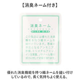 ロスコ バッグ 通販 ビジネスバッグ 3way ブリーフケース リュック ビジネスリュック ビジネスバック ガーメントバッグ ショルダーバッグ 大容量 ROTHCO 45028 仕事 通勤 出張 旅行 撥水