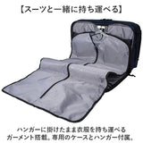 ロスコ バッグ 通販 ビジネスバッグ 3way ブリーフケース リュック ビジネスリュック ビジネスバック ガーメントバッグ ショルダーバッグ 大容量 ROTHCO 45028 仕事 通勤 出張 旅行 撥水
