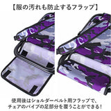 リュック 椅子付き 通販 ROTHCO チェアリュック 保冷リュック おしゃれ 椅子付きリュック 椅子になる リュックサック バックパック 保冷 保温 バッグ バック 鞄 メンズバッグ 紳士鞄 迷彩