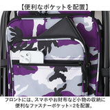 リュック 椅子付き 通販 ROTHCO チェアリュック 保冷リュック おしゃれ 椅子付きリュック 椅子になる リュックサック バックパック 保冷 保温 バッグ バック 鞄 メンズバッグ 紳士鞄 迷彩