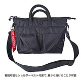 ロスコ ヘルメットバッグ ROTHCO 45083 通販 ショルダーバッグ トートバッグ 斜めがけバッグ ショルダーバック ミリタリーバッグ 2way ショルダーストラップ付 通勤 通学 旅行 軽量 軽い