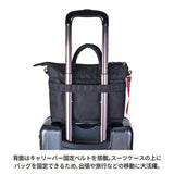 ロスコ ヘルメットバッグ ROTHCO 45083 通販 ショルダーバッグ トートバッグ 斜めがけバッグ ショルダーバック ミリタリーバッグ 2way ショルダーストラップ付 通勤 通学 旅行 軽量 軽い