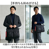 ロスコ ヘルメットバッグ ROTHCO 45084 通販 ショルダーバッグ A4 トートバッグ 斜めがけバッグ ショルダーバック ミリタリーバッグ 2way ショルダーストラップ付 通勤 通学 旅行 軽量
