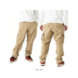 ロスコ BDUパンツ ROTHCO 59 通販 カーゴパンツ ミリタリーパンツ リップストップ ロングパンツ 長ズボン 軍パン 作業着 コンバットパンツ サバゲー 服装 ポケット多い メンズボトムス