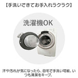 冷感 クッション キャラクター 丸 通販 ひんやりクッション ラウンドクッション 座布団 ラウンドマット ひんやりマット ひんやり 赤ちゃん 寝かせる おむつ替え ごろ寝マット ベビー