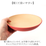 日本製 ラウンドプレート M 通販 食器 抗菌 プレート 木目調 食洗機対応 電子レンジ対応 お皿 楕円 おしゃれ シンプル スタッキング 丸皿 割れにくい ランチプレート ナチュラル 取り皿