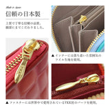 長財布 レディース ラウンドファスナー 通販 Rose Pomm 財布 サイフ ロングウォレット 大容量 おしゃれ お財布 スリム 女の子 女子 高校生 大学生 日本製 大人 可愛い かわいい 母の日