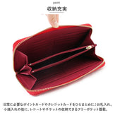 長財布 レディース ラウンドファスナー 通販 Rose Pomm 財布 サイフ ロングウォレット 大容量 おしゃれ お財布 スリム 女の子 女子 高校生 大学生 日本製 大人 可愛い かわいい 母の日