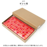 長財布 レディース ラウンドファスナー 通販 Rose Pomm 財布 サイフ ロングウォレット 大容量 おしゃれ お財布 スリム 女の子 女子 高校生 大学生 日本製 大人 可愛い かわいい 母の日