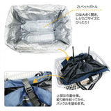 Rapport ラポート ショッピングバッグ 保冷保温 7605 通販 ショッピングバック ラックサック ショッピングリュック ショッピング リュック エコバッグ エコバック 買い物バッグ