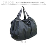 Rapport ラポート ショッピングバッグ 保冷保温 7605 通販 ショッピングバック ラックサック ショッピングリュック ショッピング リュック エコバッグ エコバック 買い物バッグ
