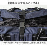 Rapport ラポート ショッピングバッグ 保冷保温 7605 通販 ショッピングバック ラックサック ショッピングリュック ショッピング リュック エコバッグ エコバック 買い物バッグ