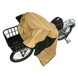 レインコート 自転車 ポンチョ 通販 Keia(ケイア) レインポンチョ レインウェア 雨具 合羽 かっぱ カッパ 電動自転車 レディース メンズ 男女兼用 ヒザを雨から守る 川住製作所