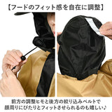 レインコート 自転車 ポンチョ 通販 Keia(ケイア) レインポンチョ レインウェア 雨具 合羽 かっぱ カッパ 電動自転車 レディース メンズ 男女兼用 ヒザを雨から守る 川住製作所