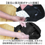 レインコート 自転車 ポンチョ 通販 Keia(ケイア) レインポンチョ レインウェア 雨具 合羽 かっぱ カッパ 電動自転車 レディース メンズ 男女兼用 ヒザを雨から守る 川住製作所