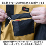 レインコート 自転車 ポンチョ 通販 Keia(ケイア) レインポンチョ レインウェア 雨具 合羽 かっぱ カッパ 電動自転車 レディース メンズ 男女兼用 ヒザを雨から守る 川住製作所
