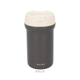 魔法瓶 ダイレクトマグボトル 380ml 通販 マグ ボトル 水筒 保温ボトル ステンレス製ボトル ダイレクト マホウビン 容器 ステンレス製 飲み口 保温 保冷 保温保冷 Reach Will