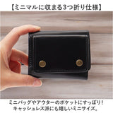 Rename 3つ折り財布 メンズ 通販 三つ折り財布 財布 三つ折り ミニ財布 コンパクト 小銭入れあり 折財布 ミニウォレット ブランド レザー コードバン おしゃれ ビジネス カジュアル