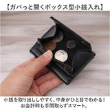 Rename 3つ折り財布 メンズ 通販 三つ折り財布 財布 三つ折り ミニ財布 コンパクト 小銭入れあり 折財布 ミニウォレット ブランド レザー コードバン おしゃれ ビジネス カジュアル