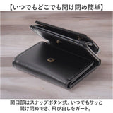 Rename 3つ折り財布 メンズ 通販 三つ折り財布 財布 三つ折り ミニ財布 コンパクト 小銭入れあり 折財布 ミニウォレット ブランド レザー コードバン おしゃれ ビジネス カジュアル