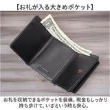 Rename 3つ折り財布 メンズ 通販 三つ折り財布 財布 三つ折り ミニ財布 コンパクト 小銭入れあり 折財布 ミニウォレット ブランド レザー コードバン おしゃれ ビジネス カジュアル