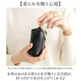 Rename ポーチ 小さめ 通販 リネーム RPL24030 小物ポーチ 革 小物入れ ミニポーチ リップポーチ アクセサリーポーチ コインケース 小銭入れ レディース メンズ 可愛い おしゃれ レザー