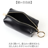 Rename ポーチ 小さめ 通販 リネーム RPL24030 小物ポーチ 革 小物入れ ミニポーチ リップポーチ アクセサリーポーチ コインケース 小銭入れ レディース メンズ 可愛い おしゃれ レザー