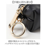 Rename ポーチ 小さめ 通販 リネーム RPL24030 小物ポーチ 革 小物入れ ミニポーチ リップポーチ アクセサリーポーチ コインケース 小銭入れ レディース メンズ 可愛い おしゃれ レザー