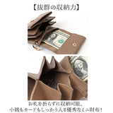 Rename 財布 革 二つ折り 通販 リネーム RPL24050 二つ折り財布 ミニ財布 革財布 じゃばら財布 2つ折り財布 レザー 本革 ジャバラ 蛇腹 レディース メンズ シンプル 大人 かわいい