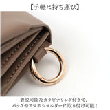 Rename 財布 革 二つ折り 通販 リネーム RPL24050 二つ折り財布 ミニ財布 革財布 じゃばら財布 2つ折り財布 レザー 本革 ジャバラ 蛇腹 レディース メンズ シンプル 大人 かわいい