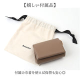 Rename 財布 革 二つ折り 通販 リネーム RPL24050 二つ折り財布 ミニ財布 革財布 じゃばら財布 2つ折り財布 レザー 本革 ジャバラ 蛇腹 レディース メンズ シンプル 大人 かわいい