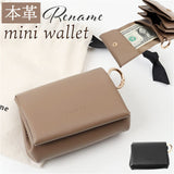 Rename 財布 革 二つ折り 通販 リネーム RPL24050 二つ折り財布 ミニ財布 革財布 じゃばら財布 2つ折り財布 レザー 本革 ジャバラ 蛇腹 レディース メンズ シンプル 大人 かわいい