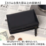 Rename 2つ折り財布 メンズ 通販 二つ折り財布 財布 二つ折り 小銭入れあり コンパクト 大容量 折財布 ブランド レザー 本革 シンプル 無地 おしゃれ ビジネス カジュアル リネーム