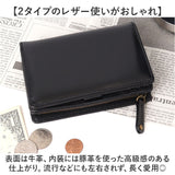 Rename 2つ折り財布 メンズ 通販 二つ折り財布 財布 二つ折り 小銭入れあり コンパクト 大容量 折財布 ブランド レザー 本革 シンプル 無地 おしゃれ ビジネス カジュアル リネーム
