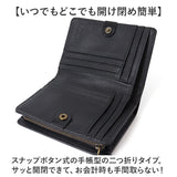 Rename 2つ折り財布 メンズ 通販 二つ折り財布 財布 二つ折り 小銭入れあり コンパクト 大容量 折財布 ブランド レザー 本革 シンプル 無地 おしゃれ ビジネス カジュアル リネーム