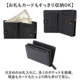 Rename 2つ折り財布 メンズ 通販 二つ折り財布 財布 二つ折り 小銭入れあり コンパクト 大容量 折財布 ブランド レザー 本革 シンプル 無地 おしゃれ ビジネス カジュアル リネーム