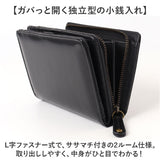Rename 2つ折り財布 メンズ 通販 二つ折り財布 財布 二つ折り 小銭入れあり コンパクト 大容量 折財布 ブランド レザー 本革 シンプル 無地 おしゃれ ビジネス カジュアル リネーム
