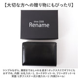 Rename 2つ折り財布 メンズ 通販 二つ折り財布 財布 二つ折り 小銭入れあり コンパクト 大容量 折財布 ブランド レザー 本革 シンプル 無地 おしゃれ ビジネス カジュアル リネーム