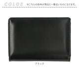Rename 2つ折り財布 メンズ 通販 二つ折り財布 財布 二つ折り 小銭入れあり コンパクト 大容量 折財布 ブランド レザー 本革 シンプル 無地 おしゃれ ビジネス カジュアル リネーム