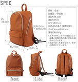 リュック レディース おしゃれ 大人 かわいい 定番 デイパック 大人 通学 通勤 A4 大容量 リュックサック Rename リネーム RRG-40038