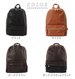 リュック レディース おしゃれ 大人 かわいい 定番 デイパック 大人 通学 通勤 A4 大容量 リュックサック Rename リネーム RRG-40038